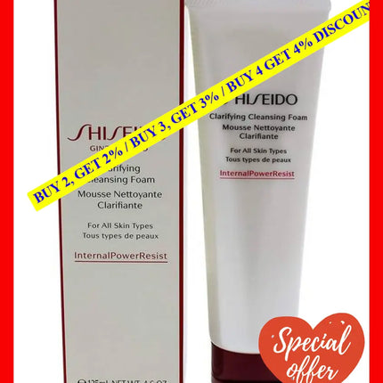 Shiseido Defend Beauty Clarifying Cleansing Foam 125 Ml For All Skin (768614145295)