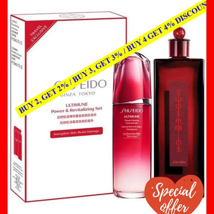 Shiseido Ultimune Power & Revitalizing Set 100Ml+200Ml - 729238190283