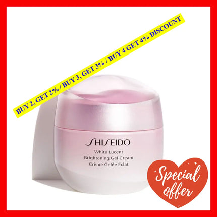 Shiseido White Lucent By 1.7 Oz Brightening Gel Cream