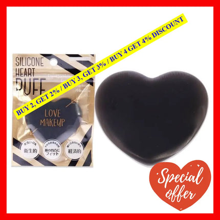 Silicone Heart Puff - Mat Black By Sun Smile For Women 1 Pc Sponge