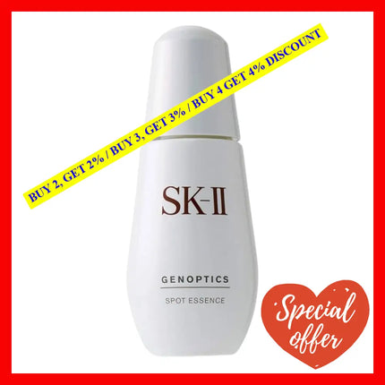 Sk Ii Genoptics Spot Essence Serum 1.7Oz - 50Ml