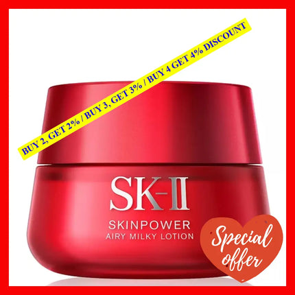 Sk Ii Skinpower Airy Milky Lotion Milk 1.7Oz - 50Ml