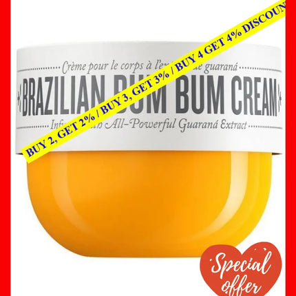 Sol De Janeiro Brazilian Bum Cream 25Ml - 851604006444