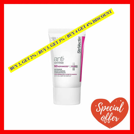 Strivectin Anti-Wrinkle Sd Advanced Plus Intensive Moisturizing Concentrate For Wrinkles And