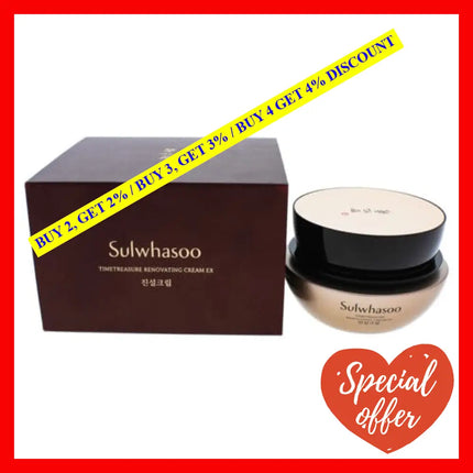 Timetreasure Renovating Cream Ex By Sulwhasoo For Women - 2.1 Oz