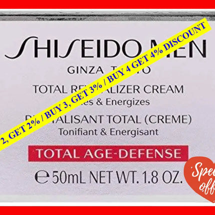 Total Revitalizer Cream By Shiseido For Men - 1.8 Oz