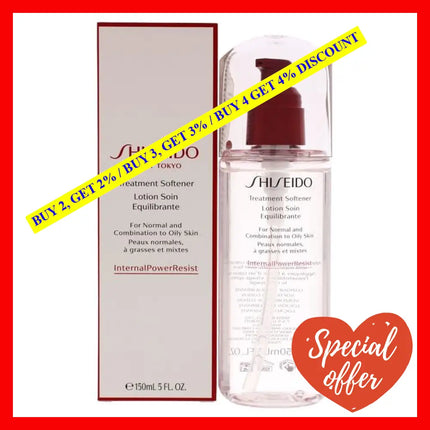 Treatment Softener By Shiseido For Unisex - 5 Oz