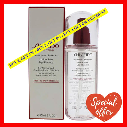 Treatment Softener By Shiseido For Unisex - 5 Oz