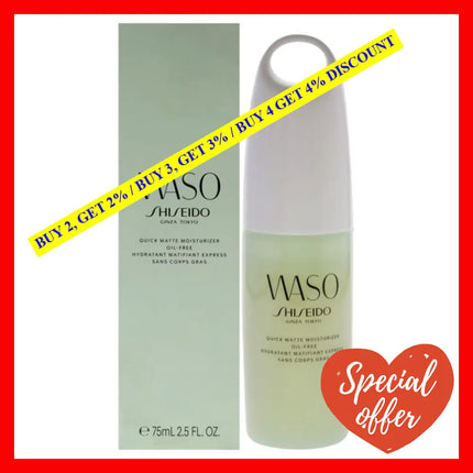 Waso Quick Matte Moisturizer Oil-Free By Shiseido For Women - 2.5 Oz