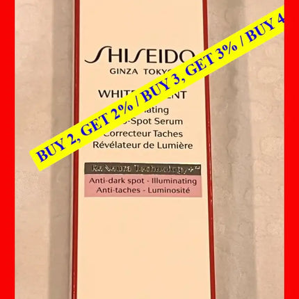 White Lucent Illuminating Micro-Spot Serum By Shiseido For Women - 1 Oz