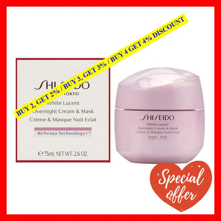 White Lucent Overnight Cream And Mask By Shiseido For Women - 2.6 Oz