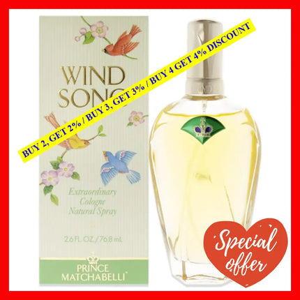 Wind Song By Prince Matchabelli For Women - 2.6 Oz Cologne Spray